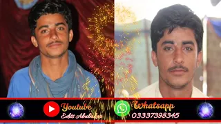 Eid Greeting To My Best friends || Mubark Eid Mubark  || Please Subscribe My channel