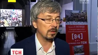 Журналісти ТСН створили мультимедійний проект про Євромайдан