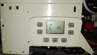 Котел BAXI ошибка E98