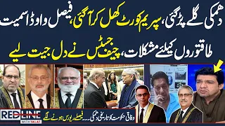 Red Line With Talat Hussain | Full Program | Supreme Court in Action |  Reason Revealed | SAMAA TV