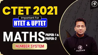 MATHS CTET & UPTET PAPER 1&2 | ALL TET EXAM | CLASS -4 | CTET & UPTET मंथन SERIES | ADHYAYAN MANTRA