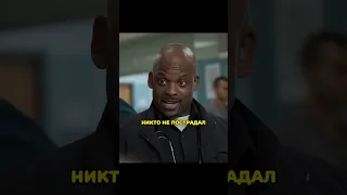 Спас девушку от извращенца, но пострадал сам🥺🔥 #кино #фильм #сериал