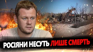 КАЗАНСЬКИЙ: ЖАХЛИВЕ видовище! Що окупанти зробили НЕПОДАЛІК КИЄВА @DenisKazanskyi