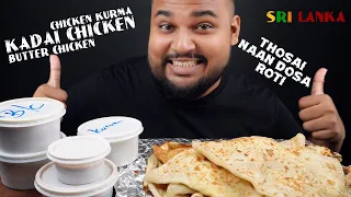 sasha food court seeduwa chicken kurma kadai chicken butter chicken naan | sri lankan food | chama