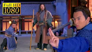 【功夫電影】武林大會選出羅幫主，神祕男子打敗所有高手，成為第一名！| #kungfu  ⚔️#功夫 #武侠