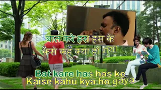 Jiske liye sabko choda usi ne mere fULL SONG karaoke only for male singers by Rajesh Gupta