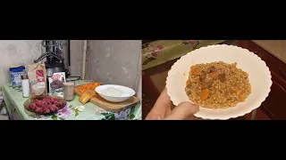 ПЕРЛОВКА В АФГАНСКОМ КАЗАНЕ ( ВКУСНО И БЫСТРО )