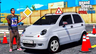 ОТЕЦ И СЫН В GTA 5 - ШКОЛЬНИК СДАЕТ НА ПРАВА В АВТОШКОЛЕ НА МАТИЗЕ! 🌊ВОТЕР