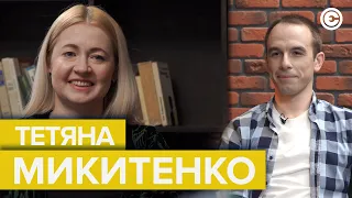 "Найбільші рагулі України – малороси" | @Ragulivna Тетяна Микитенко