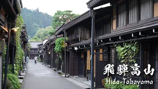 Takayama, The Most Beautiful and Traditional Town in Japan | 4K