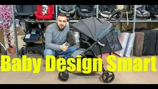 Обзор на прогулочную коляску Baby Design Smart