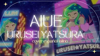 Urusei Yatsura (2022) - OP FULL | "aiue - MAISONdes"【Cover en español】