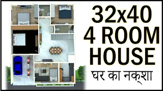 32'-0"x40'-0" 3D House Design | 32x40 4 Rom House Plan | Gopal Architecture