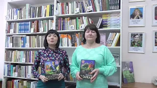 Специалисты Центральной библиотеки приняли участие в акции "Подари книгу библиотеке"