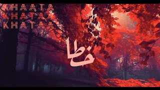 AFAQ - KHATAA | Prod. By @ESKOTbeats