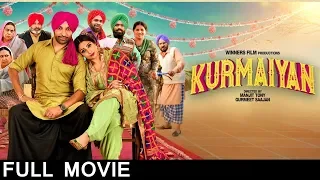 KURMAIYAN - New Punjabi Movie ( Full HD) | Harjit Harman | Japji Khaira | Latest Punjabi Movies 2024