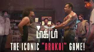 Get Ready for 'Arakai'! - Doctor Movie Special | Sivakarthikeyan | YogiBabu | RedinKingsley | Sun TV