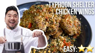 🤤What a Hong Kong TV chef cooks at home-Typhoon Shelter Chicken Wings(避風塘雞翼)