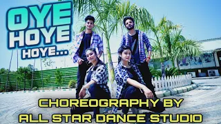 OYE HOYE HOYE SONG JASSI GILL & SIMAR KAUR  | BOLLYWOOD DANCE CHOREOGRAPHY | ALL STAR DANCE STUDIO.