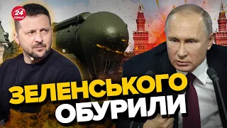 🤯Путін може ЗАСТОСУВАТИ ЯДЕРНУ ЗБРОЮ? / Президент України на пресконференції в Італії