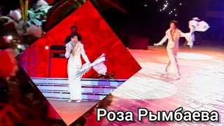 Бул дуние гайыбы🎵 Роза Рымбаева Б. Кажымуканов Иран-Гайып #kazakhstan #folk #song #motivation