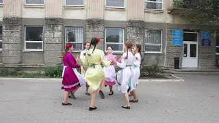 Танцевальный коллектив "Мозаика" ЦДТ Администрации Чадыр-Лунгского района, “Гагаузский танец”