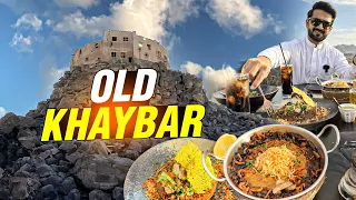 Old Khaybar Food & Tour | Traditional Arab Food Jaresh & Fish with Rice | Battle Place of Khaybar