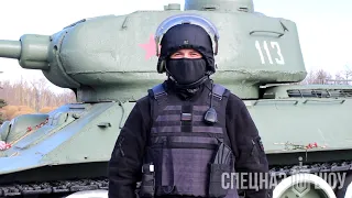 СпецНаз Шоу России - Всех Женщин с 8 Марта (Special forces in Russia)