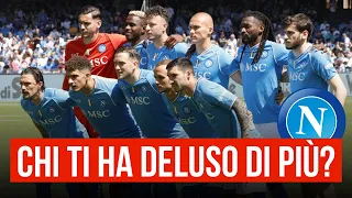 NAPOLI: chi ti ha DELUSO di più? 🤬😓  Tifosi scatenati 🗣️🔥