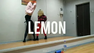 [ 20201226 ] Lia Kim choreography /Lemon - N.E.R.D feat Rihanna