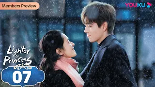 [Lighter & Princess] EP07 | Good Girl and Her Rebellious Genius BF | Chen Feiyu / Zhang Jingyi|YOUKU