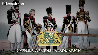 Kingdom of Sweden Military March - "Svenska Arméns Paradmarsch"