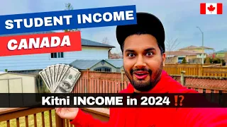 CANADA STUDENT "INCOME" in 2024 🇨🇦