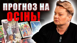 Чи буде в Україні атомна катастрофа? Блеф путіна і реальна загроза @Kazachok_Channel