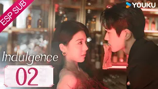 ESPSUB [Indulgencia] | EP02 | Me enamoré de mi hermana adoptiva | Romance / Moderno | YOUKU