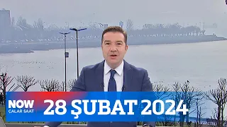 Kademeli emeklilik istiyorlar... 28 Şubat 2024 İlker Karagöz ile Çalar Saat