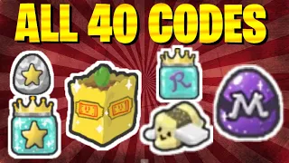 ALL 40 CODES in Bee Swarm Simulator (ROBLOX) 2023