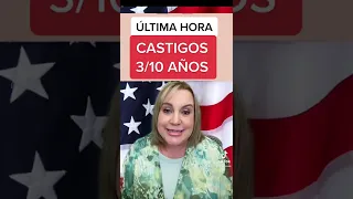 USCIS ANUNCIA CAMBIOS EN LA LEY DE CASTIGOS