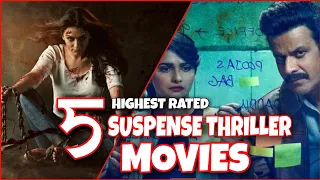 Top 5 Bollywood suspense thriller movies available on youtube| Mystery thriller movies in hindi