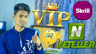 How to Get NETELLER And Skrill VIP Account | Get a VIP Skrill & Neteller Account