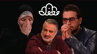 شاهد في برنامج #محفل ..ملحدة برازيلية تتحدث عن قصة اعتناقها الإسلام (نرجس) كامل مترجم 🙏✨