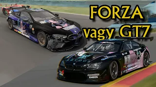 FORZA vs GT7