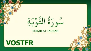 Sourate At-Tawba - Le repentir (9) Khalid Al-Jalil | vostfr