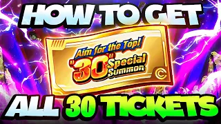 DOUBLE SSR RATE *FREE* 30 TICKET MULTI SUMMON!! How To Get All Special Tickets | DBZ Dokkan Battle