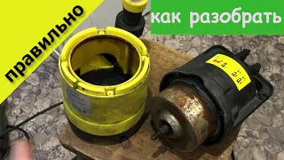 Как разобрать дренажный насос