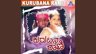 Banna Bannada ft. Shivarajkumar, Nagma