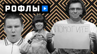 Рофлы Студии Аналитики #10: OMEGA League