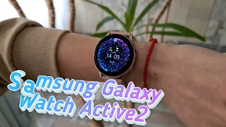 Samsung Watch Active 2 - лучший носимый гаджет от Samsung ,Apple Watch Series 5 отстает.