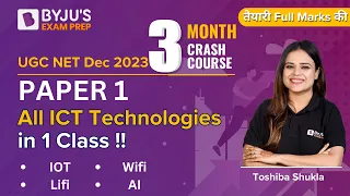 UGC NET Dec 2023 | Paper 1 | All ICT Technologies in One Class | Toshiba Mam