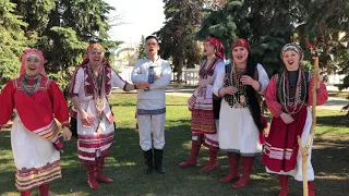 MEREMA -Come out tribesmen to a meeting-  Лиседе раськеть каршозонок